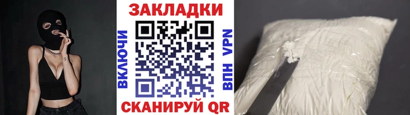 Где купить наркоту Усть-Илимск omg ONION  Конопля  A PVP 