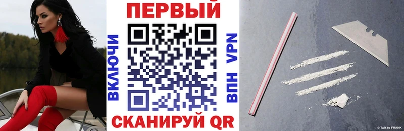 АМФ 98%  Усть-Илимск 