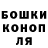 COCAIN VHQ Andrew Vorobyev