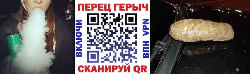 blacksprut ССЫЛКА  даркнет состав  Усть-Илимск  Героин хмурый  сколько стоит 