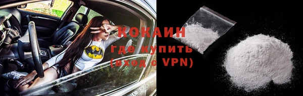 кокс Баксан