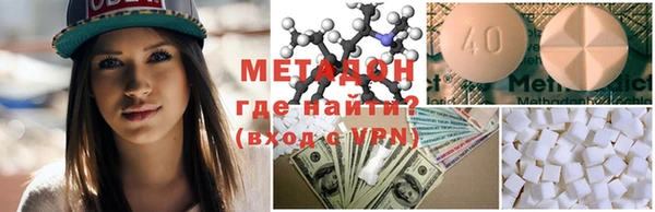 кокс Баксан