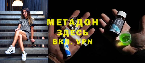 прущий лед Балахна