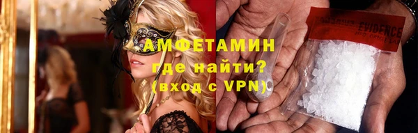 прущий лед Балахна