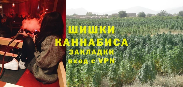 альфа пвп VHQ Балабаново