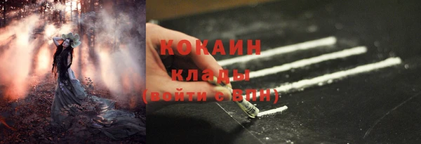 кокс Баксан