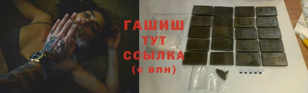 кокс Баксан