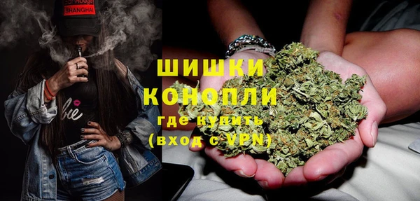 прущий лед Балахна