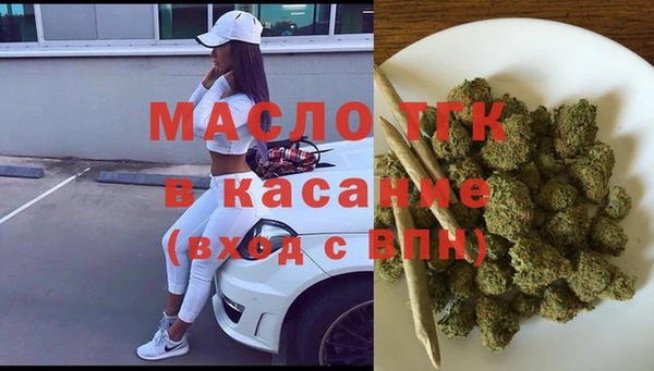 кокс Баксан