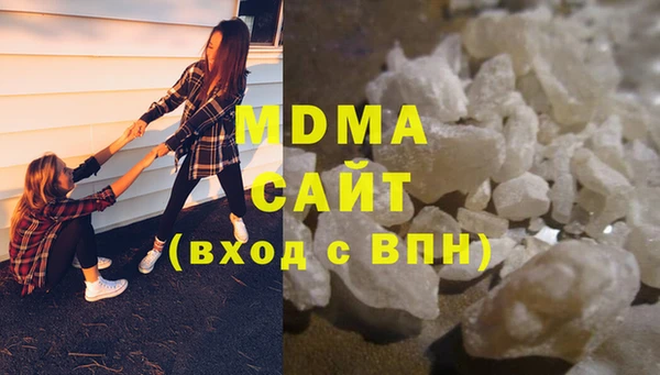 кокс Баксан