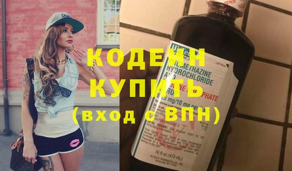 кокс Баксан