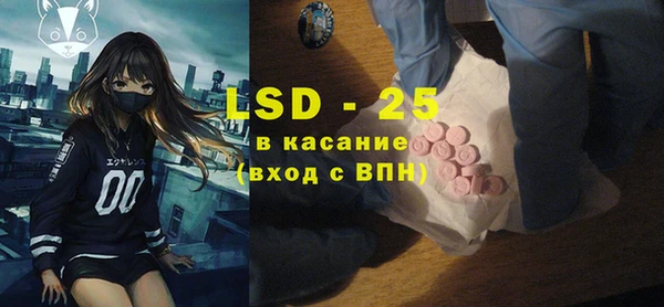 кокс Баксан