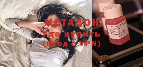прущий лед Балахна