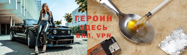 кокс Баксан