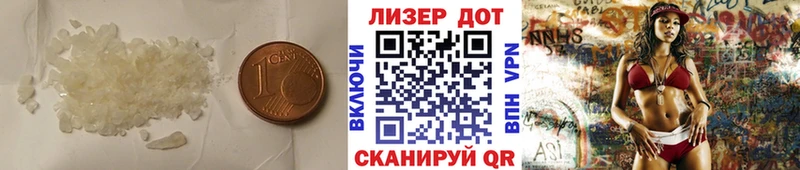 Лсд 25 экстази ecstasy  это какой сайт  Усть-Илимск  hydra  
