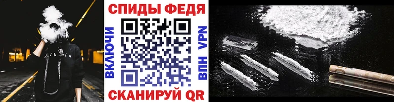 МЕТАМФЕТАМИН пудра  Усть-Илимск 